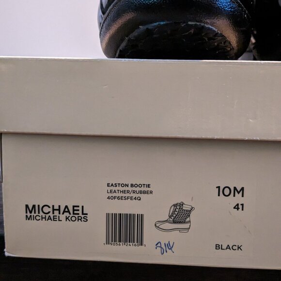 MICHAEL Michael Kors Easton booties - Pre-owned- size 10 - Picture 3 of 9